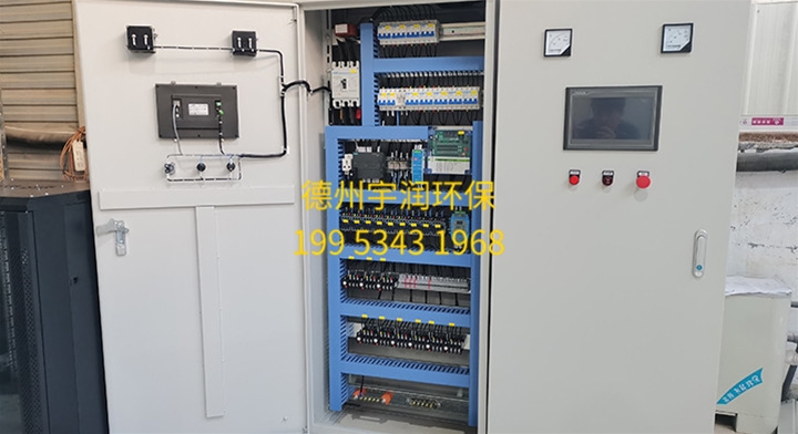 自動化控制柜