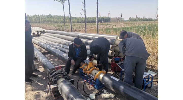 地?zé)崴艿拦こ?>
                                        </div>
                                        <p>地?zé)崴艿拦こ?/p>
                                    </a>
                                </li>
                            
                                <li id=