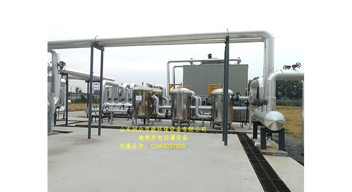 地?zé)崴毓嘣O(shè)備